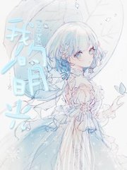 pr九尾狐正能量视频在线观看